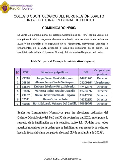 COP 2025
